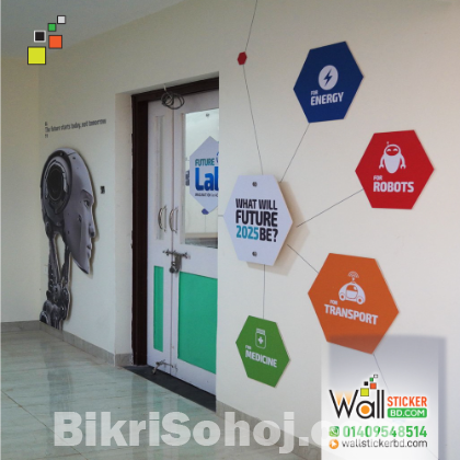 Wall Sticker design for Office |3D Wall stickers price in BD